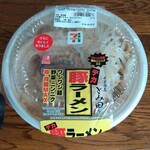 セブンイレブン 栗山継立店的实拍图