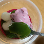 中村藤吉 ジェイアール京都伊勢丹店的实拍图
