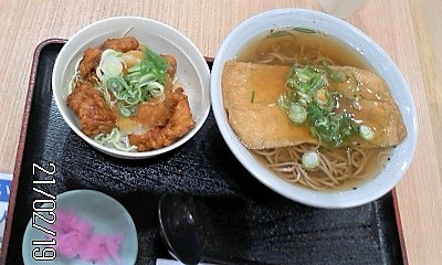 さぬき太呂 宇治店的实拍高清图