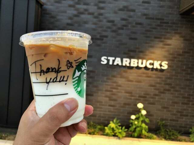 スターバックスコーヒー 旭川北彩都店的實拍高清圖