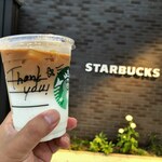 スターバックスコーヒー 旭川北彩都店的實拍圖