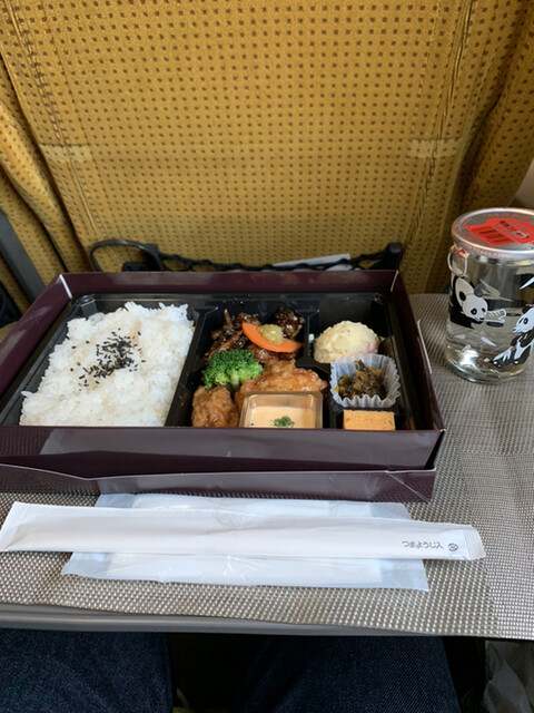 recommendations image for 塚田農場 オベントウ&デリ