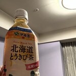 星野リゾート トマム ザ・タワー的实拍图