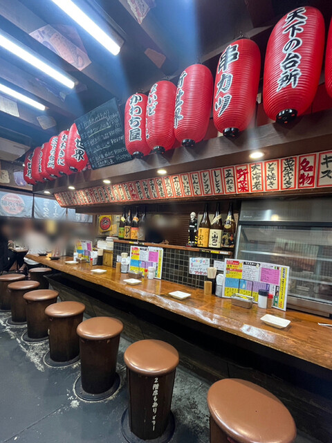 かわち屋 本店的實拍高清圖