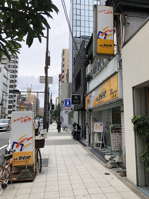 本家かまどや 上町店的實拍高清圖