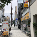 本家かまどや 上町店的實拍圖
