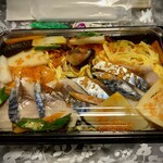 さばの棒寿司 赤坂 一颯的實拍圖