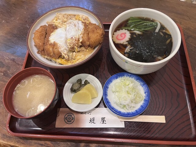 めん心堤屋的實拍高清圖