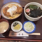 めん心堤屋的實拍圖