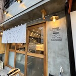 だしと小麦の可能性的實拍圖
