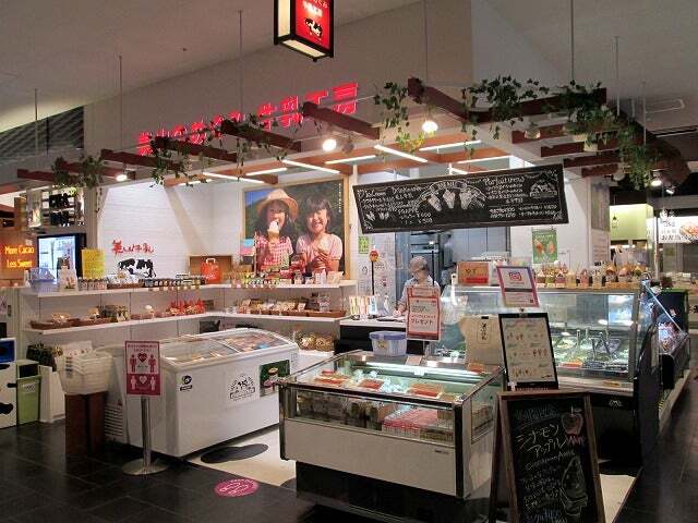 志津屋 イオンモール京都桂川店的實拍圖
