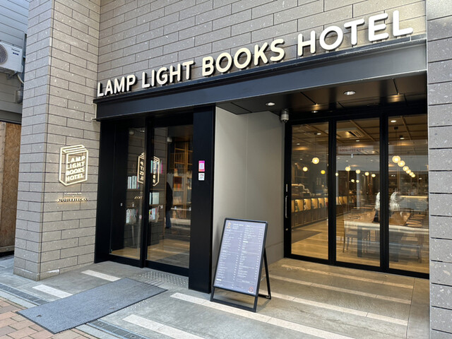LAMP LIGHT BOOKS CAFE的實拍高清圖
