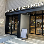 LAMP LIGHT BOOKS CAFE的實拍圖