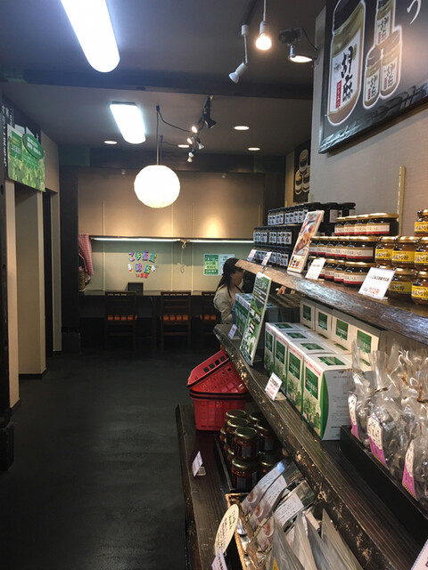 recommendations image for 杵つきごま本舗　ごま福堂　 錦市場店