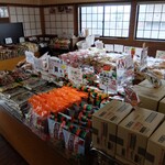 天乃屋 東京工場直売店的實拍圖