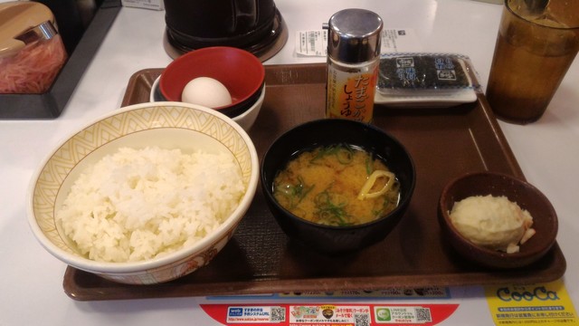 recommendations image for すき家 堺筋恵美須町店