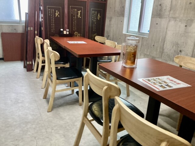 中華料理 福香源的實拍高清圖
