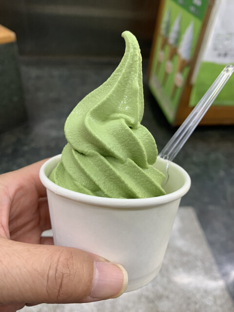 茶の君野園的實拍高清圖