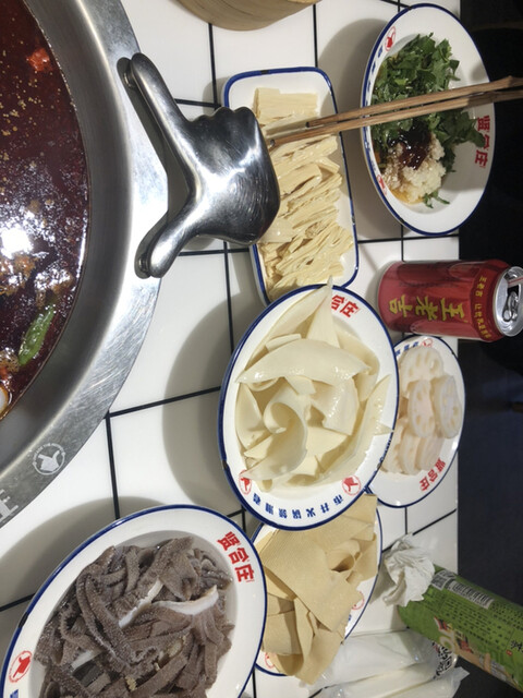 賢合庄的实拍高清图