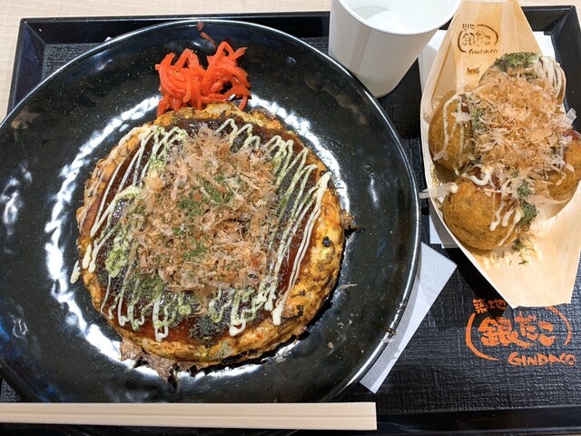 recommendations image for 築地 銀だこ 洛北阪急スクエア店