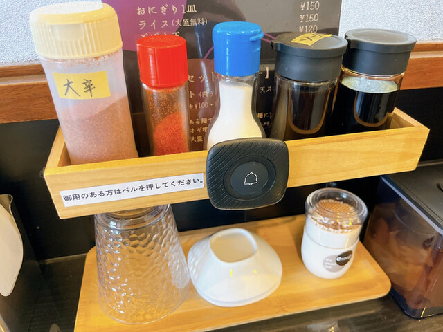 肉うどん 一輪的實拍高清圖