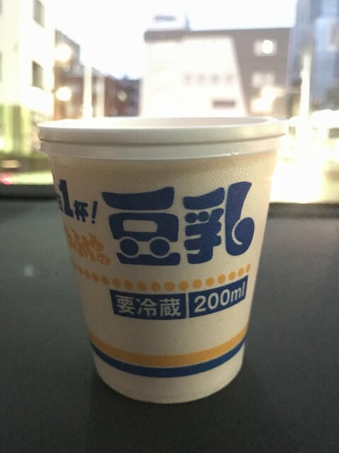 阿部豆腐店的實拍高清圖