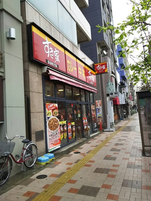 recommendations image for すき家 森下店