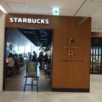 recommendations for スターバックスコーヒー トリエ京王調布店