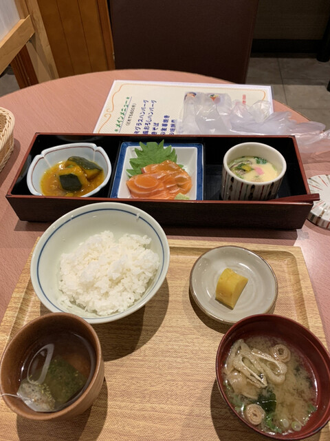 サンホテル的实拍高清图