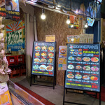 漁港直送 漁師小屋 錦市場店的实拍图