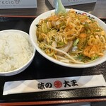 味の大王 総本店的实拍图