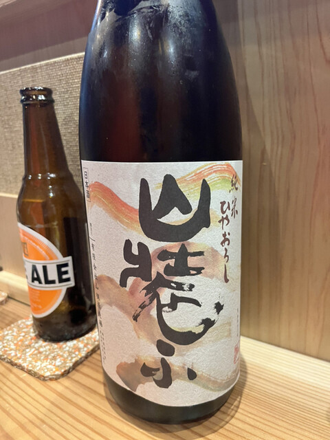 傍八灯 酒と酒肴的实拍高清图