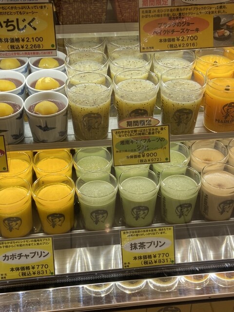 マーロウ 西武池袋店的实拍高清图