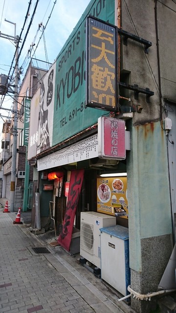 咲どり的实拍高清图