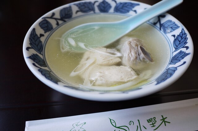 小野木的實拍高清圖