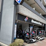 recommendations for ドミノ・ピザ 東陽一丁目店
