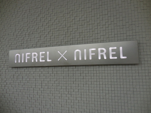 recommendations image for ニフレルショップ