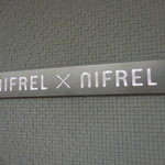recommendations for ニフレルショップ