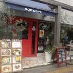 ドッグデプトカフェ お台場東京ビーチ店的实拍图