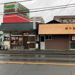 Suns Burger的實拍圖