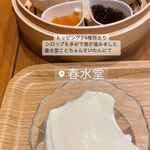 春水堂 銀座店的實拍圖