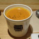 スープ ストック トーキョー 福岡パルコ店的實拍圖