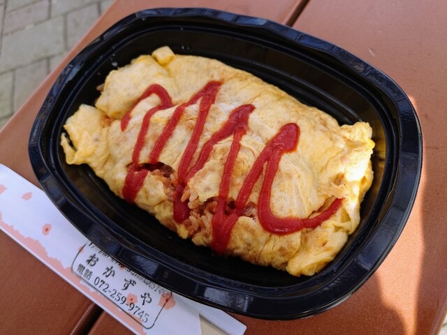 recommendations image for おかずや