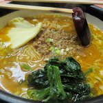 ラーメン びざん的实拍图