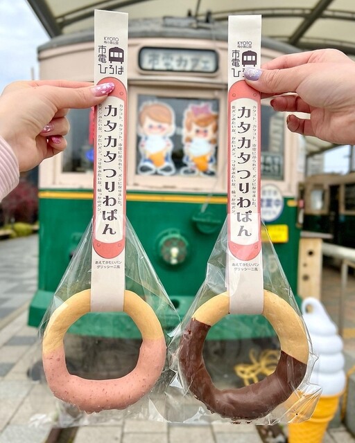 市電カフェ的實拍高清圖
