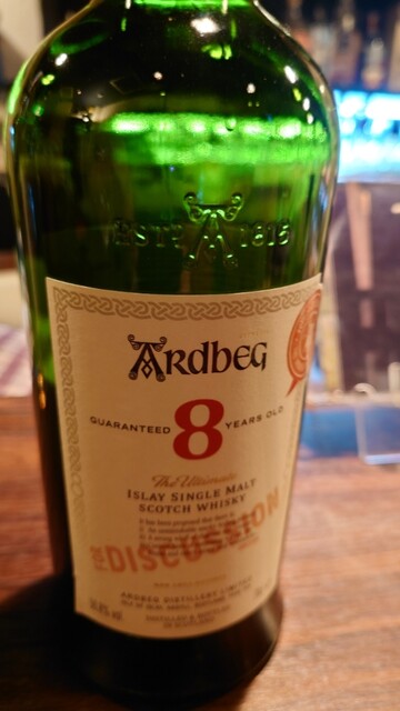 recommendations image for Malt Bar Kirkwall