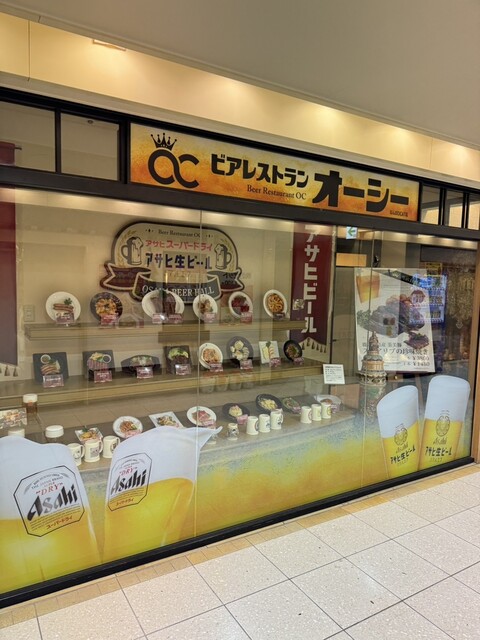 ビアレストラン オーシー なんばOCAT店的實拍高清圖