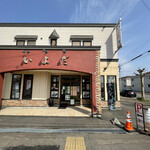 いよだ製菓的實拍圖