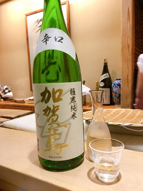 ぎんざ　寿し幸的實拍高清圖