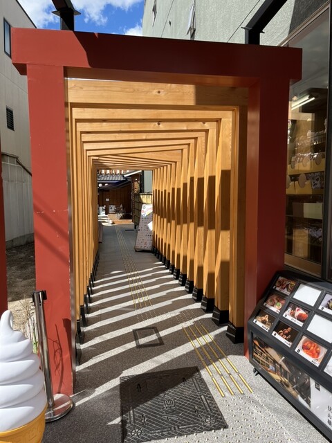 recommendations image for FOV DRINK STAND